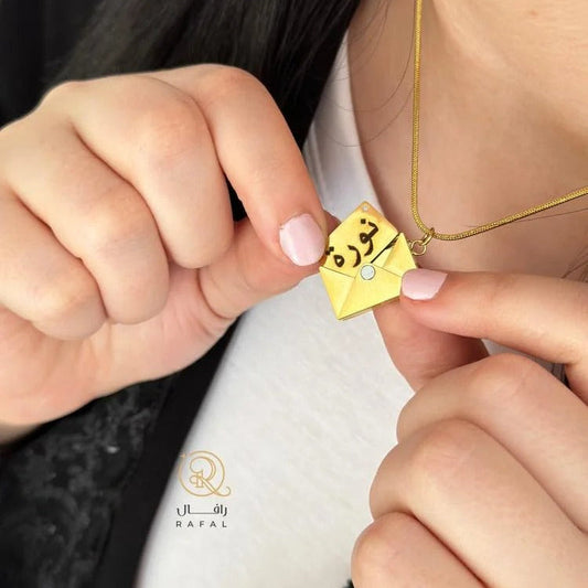 Envelope Love Necklace