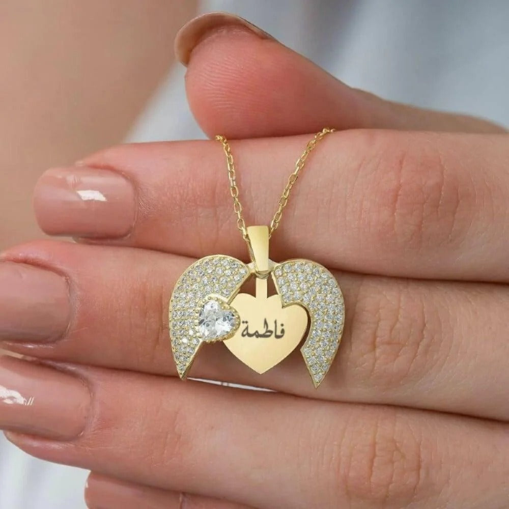Beautiful Engraved Name Angel Heart Necklace
