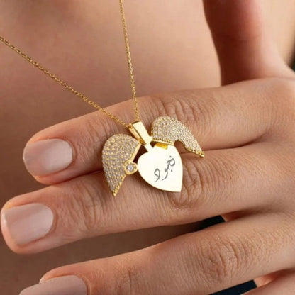 Beautiful Engraved Name Angel Heart Necklace